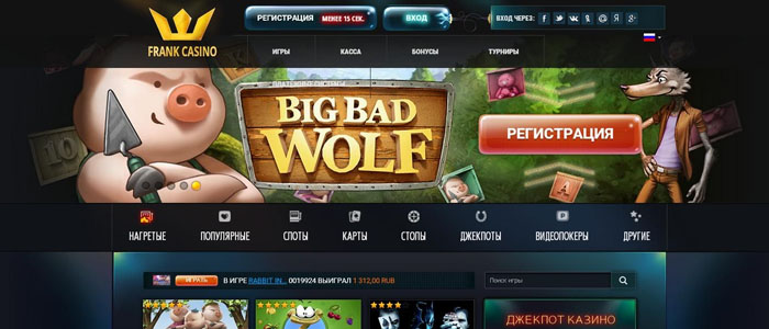 id frankcasino com t id frankcasino com t